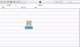 用itunes制作铃声,如何使用iTues制作铃声