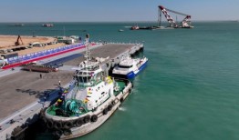 伊拉克为新海湾主要港口的码头举行落成典礼