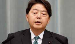 日本反对俄罗斯禁止13名企业高管入境