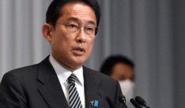 日本共同社调查显示，日本首相岸田文雄内阁支持率上升至24.6%