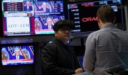 首次降息的确切日期是债券市场的“转移注意力”