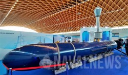 意大利海军新型远程无人潜航器的首批细节